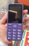 金立（Gionee）老年人手机4G全网通全新款老年机超长待机 大声大字大按键学生按键功能机G510 紫色 实拍图