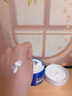 sakose凡士林10%维E尿素霜共100g 秋冬防干裂身体乳维生素e乳软膏护手霜 实拍图
