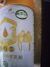 京觅京东自有品牌·有机纯骆驼乳粉300g中老年高钙新疆骆驼奶粉 实拍图
