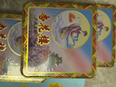 杏花楼广式月饼礼盒糕点心中秋送礼品中华老字号上海特产嫦娥铁盒800g   实拍图