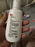 康王酮康唑洗剂2%*50ml单盒装 用于控油止痒头皮糠疹毛囊炎花斑癣脂溢性皮炎药用 去屑防脱洗发水 非二硫化硒 实拍图
