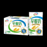 伊利早餐奶麦香味牛奶250ml*16盒/箱浓香麦片浓香早餐伴侣 礼盒装 实拍图