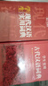 古代汉语词典+现代汉语实用词典（共2册）学生多功能字典辞书大语文素材初高中文学基础知识文言文工具书 实拍图