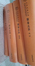 聊斋志异（全4册） 追光聊斋兰若寺蒲松龄崂山道士莲花公主聂小倩画皮鲁公女全部完整故事合集 三全本无删减中华书局全本全注全译 实拍图