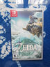 任天堂（Nintendo） Switch游戏卡带游戏软件海外通用版本全新原装实体卡 塞尔达传说2 王国之泪 中文现货 实拍图