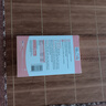 EricFavre液体钙镁锌儿童钙维生素D3高含量0防腐敏液体钙条 15ml*5条/盒 实拍图