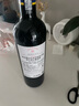 拉菲（LAFITE）传奇波尔多赤霞珠干红葡萄酒 750ml 红酒单瓶装 实拍图