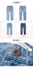 佐丹奴男牛仔裤男夏季薄款冰晶玉凉感夏季小直筒牛仔裤男18114074 实拍图
