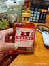 至宝 特质三鞭酒 35度 125ml*6 礼盒装（新老包装随机发货） 实拍图