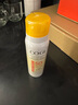 高姿【丁禹兮同款】透明防晒喷雾80mlSPF50+PA++++户外便携军训必备 实拍图