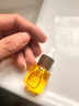 阿芙（AFU）十一11籽精华油15ml  紧致淡纹 送女友礼物 实拍图