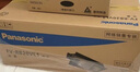 松下（Panasonic）智能浴霸风暖【国家补贴】照明排气一体集成300x600 FV-RB20VL1-W 实拍图