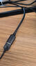 绿联USB3.0延长线公对母数据连接线电视电脑主机硬盘U盘鼠标键盘打印机扩展线加长转接线1.5米 30126 实拍图