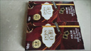 格力高(glico)百醇系列 百醇巧克力味48g*1盒 饼干休闲零食下午茶礼物 实拍图