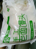 悦味纪 手工老面馒头640g*2包 12个 绿色食品 山东戗面千层馒头速食 实拍图