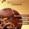 金帝100%纯黑巧克力300g纯可可脂无蔗糖健身代餐休闲儿童零食节日礼物 实拍图