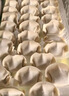 湾仔码头三鲜水饺1320g66只饺子早餐速食半成品面点速冻饺子 实拍图