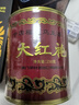 中茶海堤 老枞水仙肉桂大红袍茶叶岩茶福建乌龙茶自饮茶 【伴手礼】大红袍250g*1罐 实拍图
