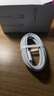 IMEV苹果充电线60W快充适配原装iPhone14/13/12promax/11/8/XR手机ipad平板充电器数据线Lighting 【苹果8-14全系】PD60W丨2米闪充线 实拍图