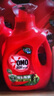 奥妙（OMO）精油香氛大师调香洗衣液 玫瑰山茶花香8斤（2KG+1KG*2） 持久留香 实拍图