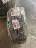 米其林（MICHELIN）汽车轮胎 205/55R16 91W 浩悦五代Primacy 5 适配大众朗逸/宝来 实拍图