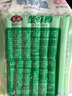 安井  蟹味棒 235g 1包 鱼糜含量50% 火锅烧烤关东煮麻辣烫食材 实拍图