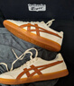 Onitsuka Tiger鬼塚虎板鞋男女复古德训鞋运动休闲男女鞋 TOKUTEN 1183A862 米白色 36 实拍图
