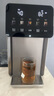 美的（Midea）小魔方pro电热水瓶电水瓶饮水机 烧水壶电热水壶316L 风冷保温恒温一体0塑料可拆国家补贴31FPro 实拍图