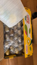 佳沛（zespri）新西兰 新果季 阳光金奇异果33粒原箱单果重约101-114g 猕猴桃 实拍图
