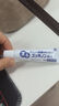 安美露外用消炎止痛剂肌肉酸痛腰背关节疼痛肩颈痛止痛液弯弯樽小林制药无臭性红色装80ml 实拍图