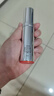 珀莱雅眼霜双抗眼霜 提拉抗皱紧致 淡化细纹 眼部精华20ml 生日礼物 实拍图