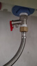 沐唯（muvi）热水器泄压阀 电热水器安全阀热水器减压阀通用配件全铜单向阀 实拍图