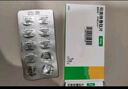 【原研进口】 诺和忻 司美格鲁肽片 3mg*10片/盒 晒单实拍图