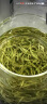 乐品乐茶明前特级碧螺春绿茶茶叶2025新茶春茶嫩芽自己喝浓香型250g送礼袋 实拍图
