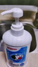 奶瓶清洗剂 洗奶嘴果蔬水杯餐具玩具 700ml*2 MA27 实拍图