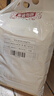 新良面包粉500gx5袋 高筋面粉 烘焙原料 手撕面包机用小麦粉  实拍图