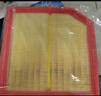 科德宝空气滤清器滤芯格AF634适用凯迪拉克XT5 XT6别克昂科旗开拓者2.0T 实拍图