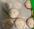 安井 金麦流沙包 300g*2袋 共20只 咸蛋黄馅包子 广式早茶 早餐半成品 实拍图