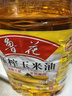 鲁花 食用油  玉米油 桶装 5L 实拍图