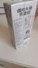 OATLY噢麦力 咖啡大师燕麦奶 咖啡伴侣谷物植物蛋白饮料1L单支装 实拍图