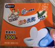 威猛先生（Mr Muscle） 洁厕宝 38g*10块 百草香型 蓝泡泡洁厕块 厕所马桶清洁祛垢 实拍图