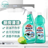 花王（KAO）厨房清洁剂套装1000ml 抽油烟机清洗剂油烟净强力去重油污清洁剂 实拍图