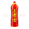 王老吉凉茶天然植物饮料 1.5L*6 大瓶装清爽解腻新老包装【张凌赫同款】 实拍图