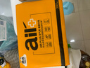 洁云卫生纸 本色空气柔380张(2层)*6包 L码 抽纸平板纸竹浆厕纸草纸 实拍图