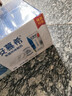 伊利【18天新鲜直达】安慕希希腊风味早餐酸奶原味205g*16盒 礼盒装 实拍图