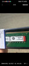 金士顿（Kingston）内存条 DDR4  3200 2666 4代 台式机电脑内存条 DDR4 2133 8G 台式机内存 实拍图