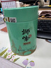 狮峰牌2025年新茶上市 绿茶龙井茶叶茗狮经典明前一级50g江南罐装 实拍图