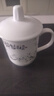 鹏博陶瓷景德镇陶瓷茶杯带盖办公室水杯会议杯家用泡茶瓷器杯子定制LOGO 优等品傲雪寒梅 实拍图