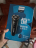 飞利浦（PHILIPS）电动剃须刀经典3系高配版 干湿双剃刮胡刀 配弹出式鬓角修剪器 生日礼物 国家补贴 实拍图