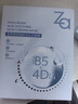 姬芮（ZA）玻尿酸舒润水光B5补水保湿舒缓面膜15片送礼 实拍图